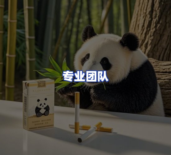 现代化仓储中心